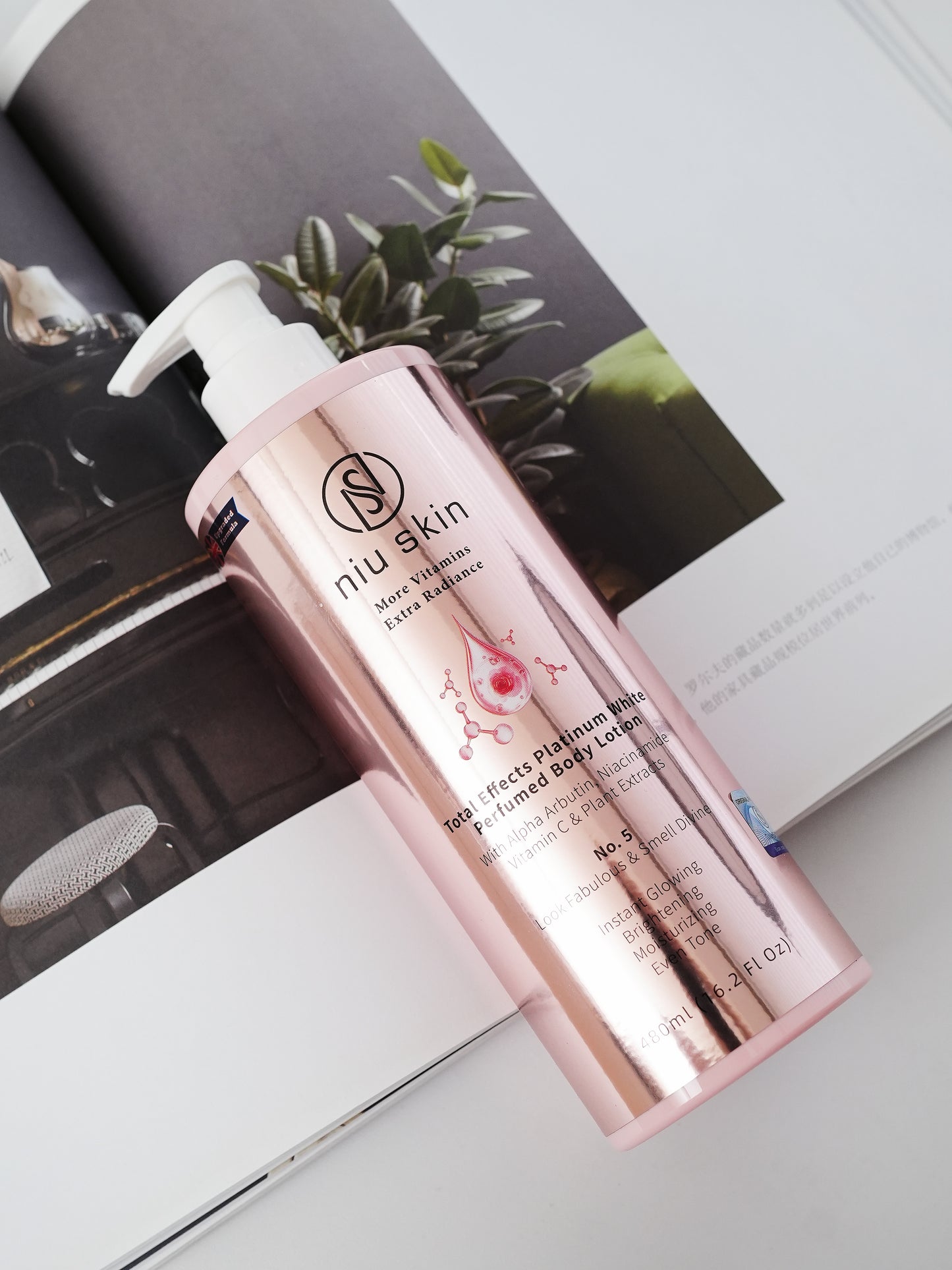 480ml-No.5 Upgraded Niu Skin Body Lotion, with Alpha Arbutin, Niacinamide and Vitamin C